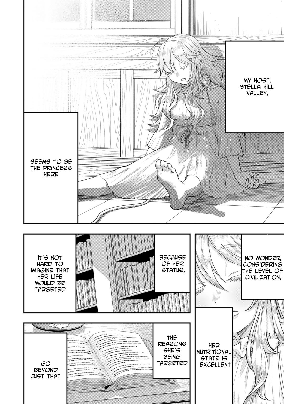 Zettai Shinanai Stella-Hime – Chapter 02 – Page 16