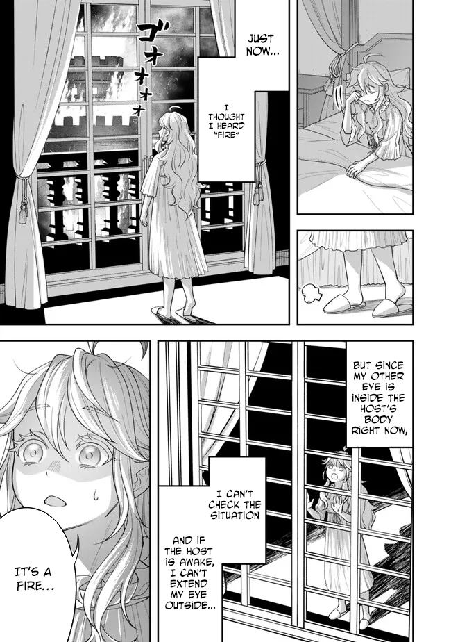 Zettai Shinanai Stella-Hime – Chapter 02 – Page 25