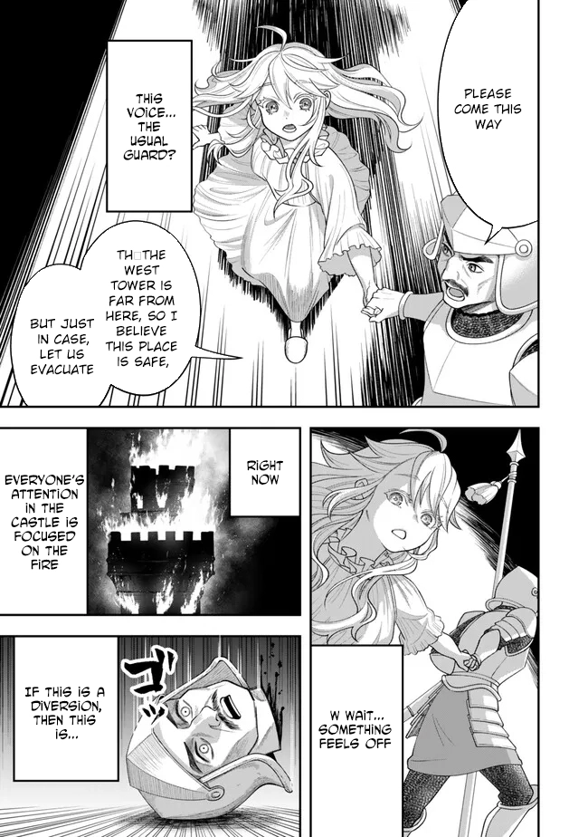 Zettai Shinanai Stella-Hime – Chapter 02 – Page 27