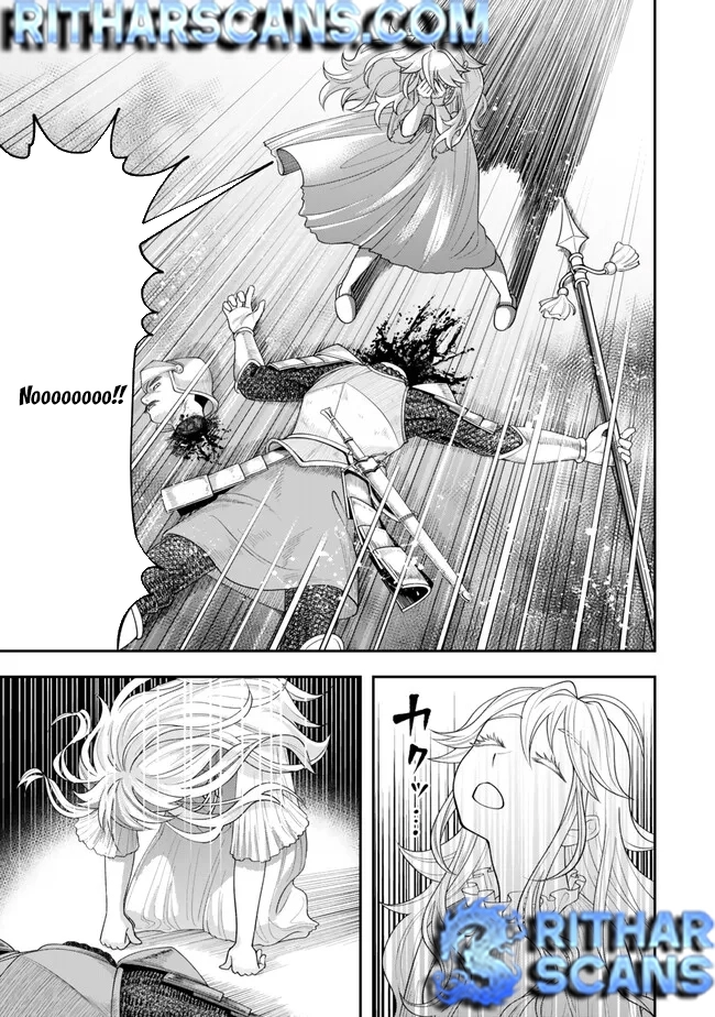 Zettai Shinanai Stella-Hime – Chapter 02 – Page 29