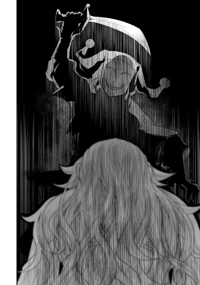 Zettai Shinanai Stella-Hime – Chapter 02 – Page 30