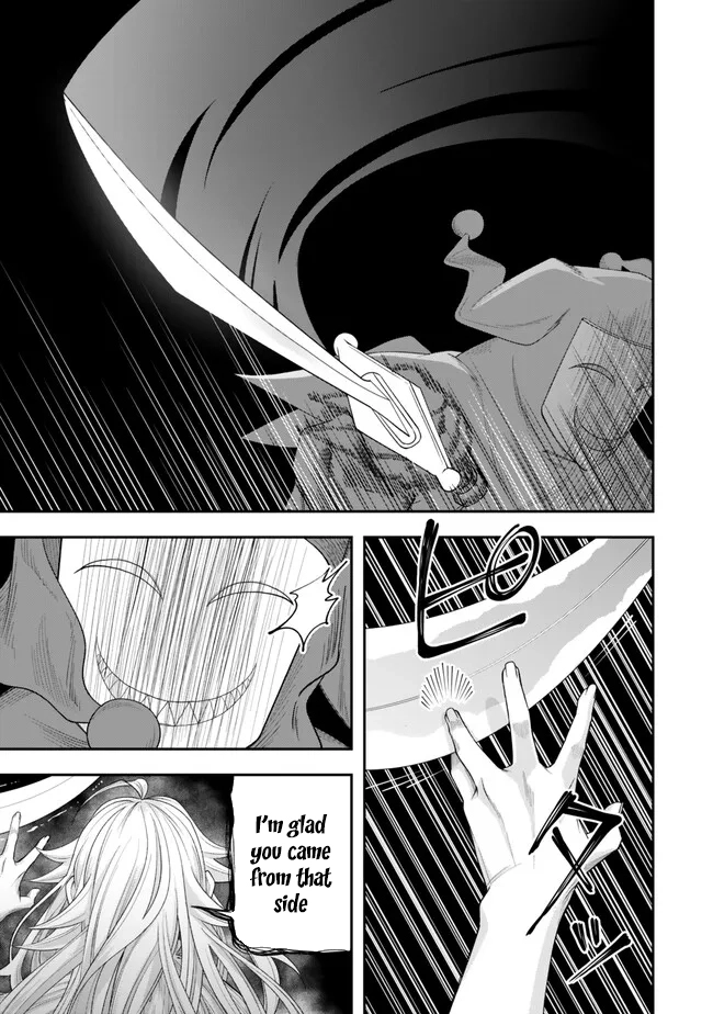 Zettai Shinanai Stella-Hime – Chapter 02 – Page 31