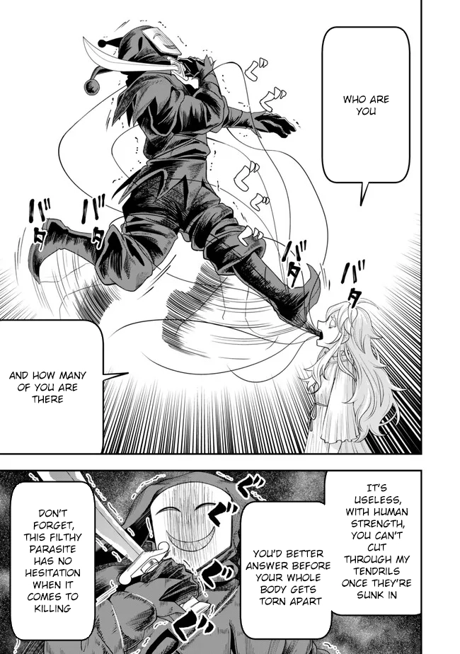 Zettai Shinanai Stella-Hime – Chapter 02 – Page 35