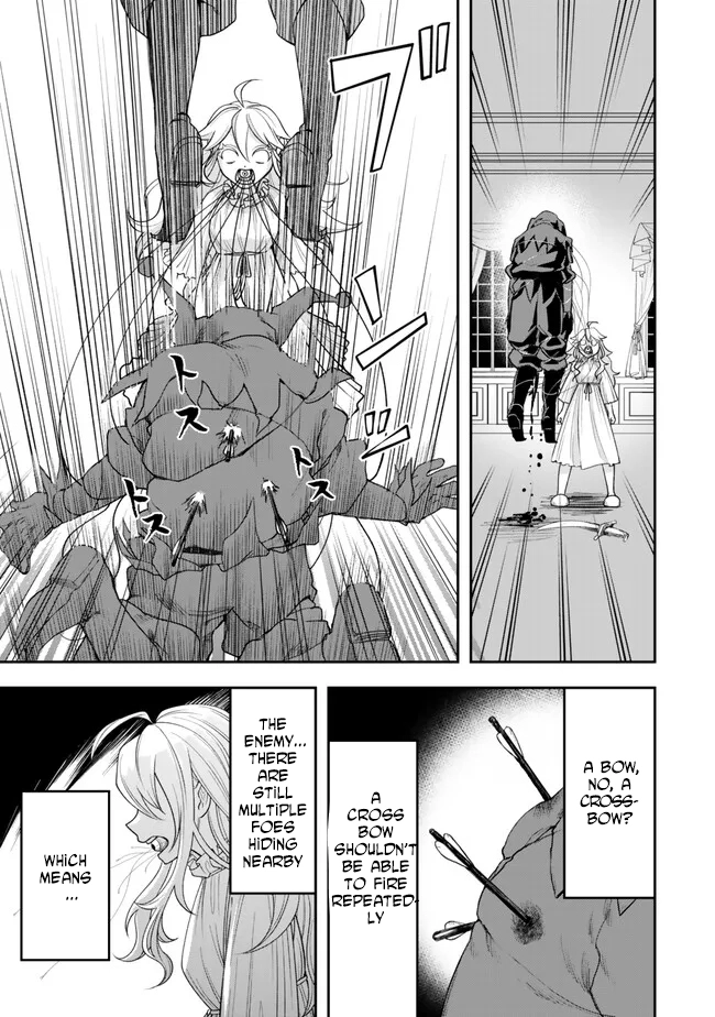 Zettai Shinanai Stella-Hime – Chapter 02 – Page 37