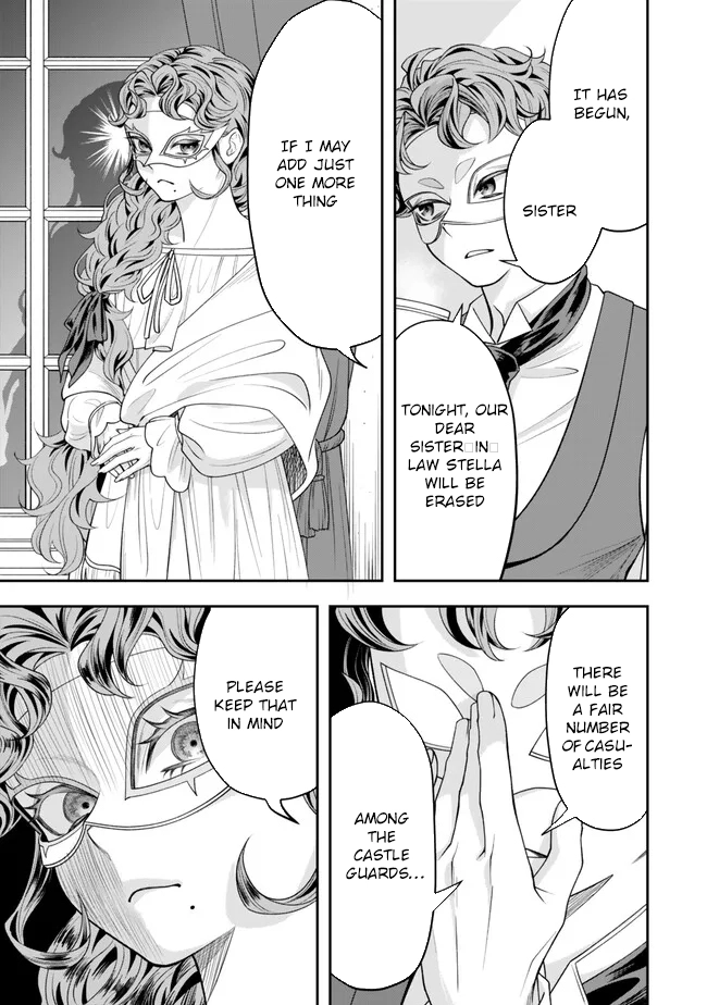 Zettai Shinanai Stella-Hime – Chapter 02 – Page 41