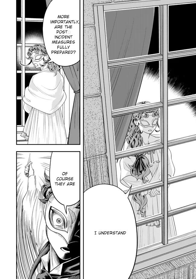 Zettai Shinanai Stella-Hime – Chapter 02 – Page 42