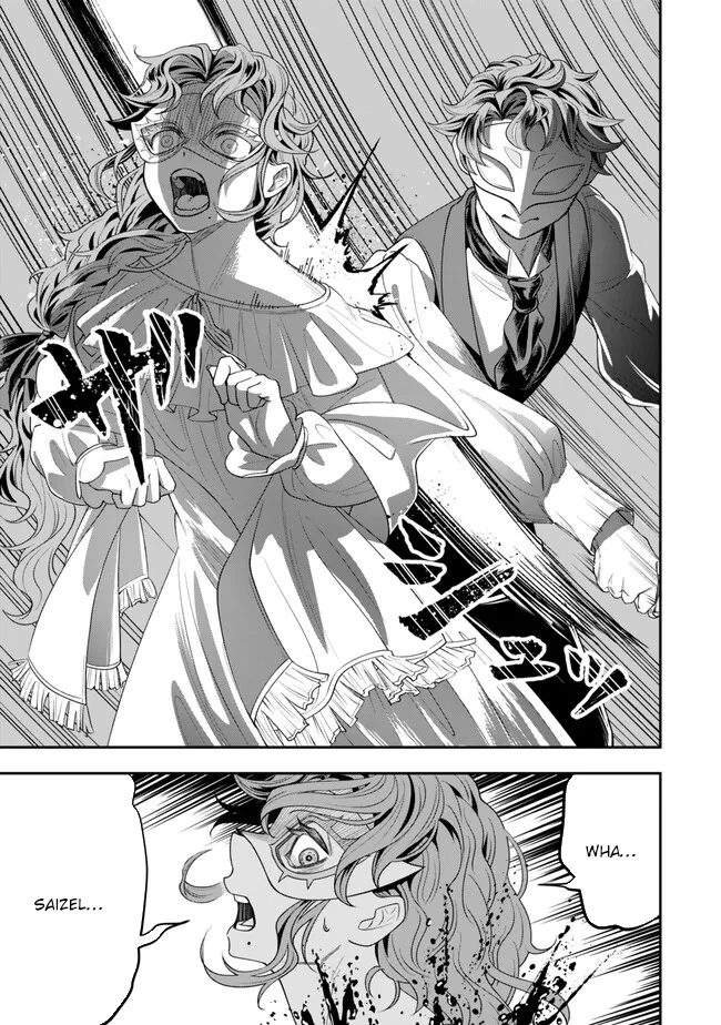 Zettai Shinanai Stella-Hime – Chapter 02 – Page 43