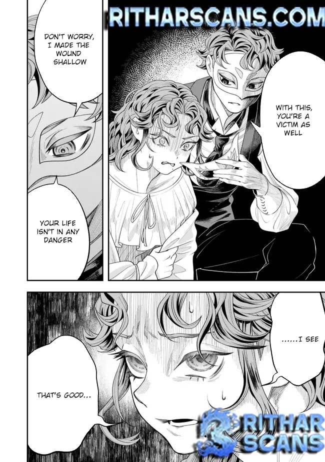 Zettai Shinanai Stella-Hime – Chapter 02 – Page 44