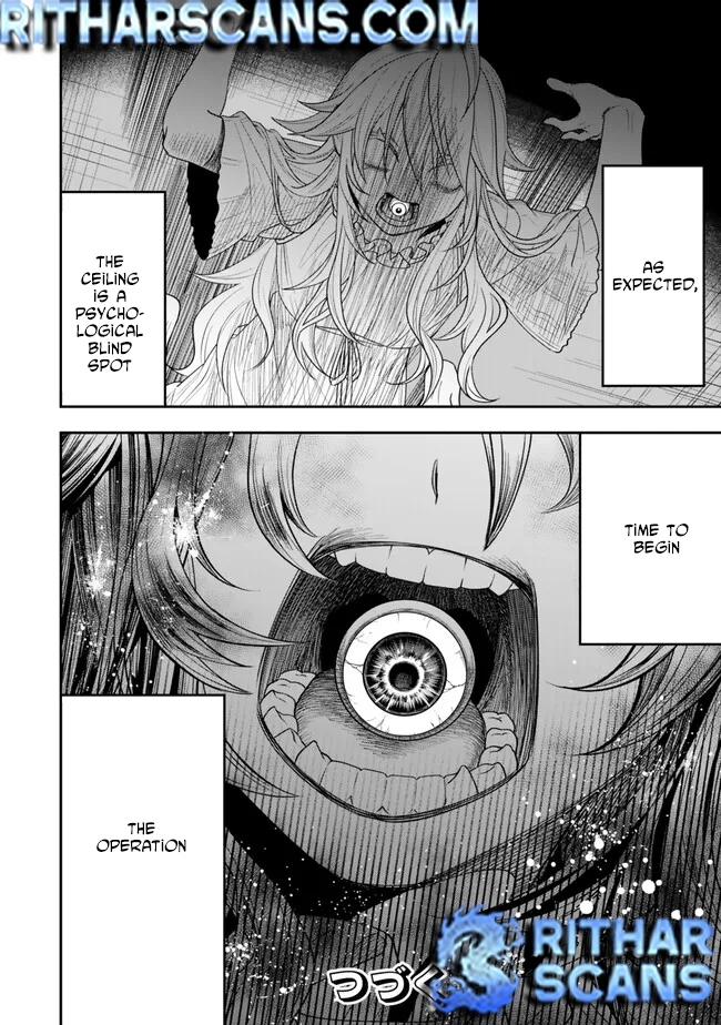 Zettai Shinanai Stella-Hime – Chapter 02 – Page 48