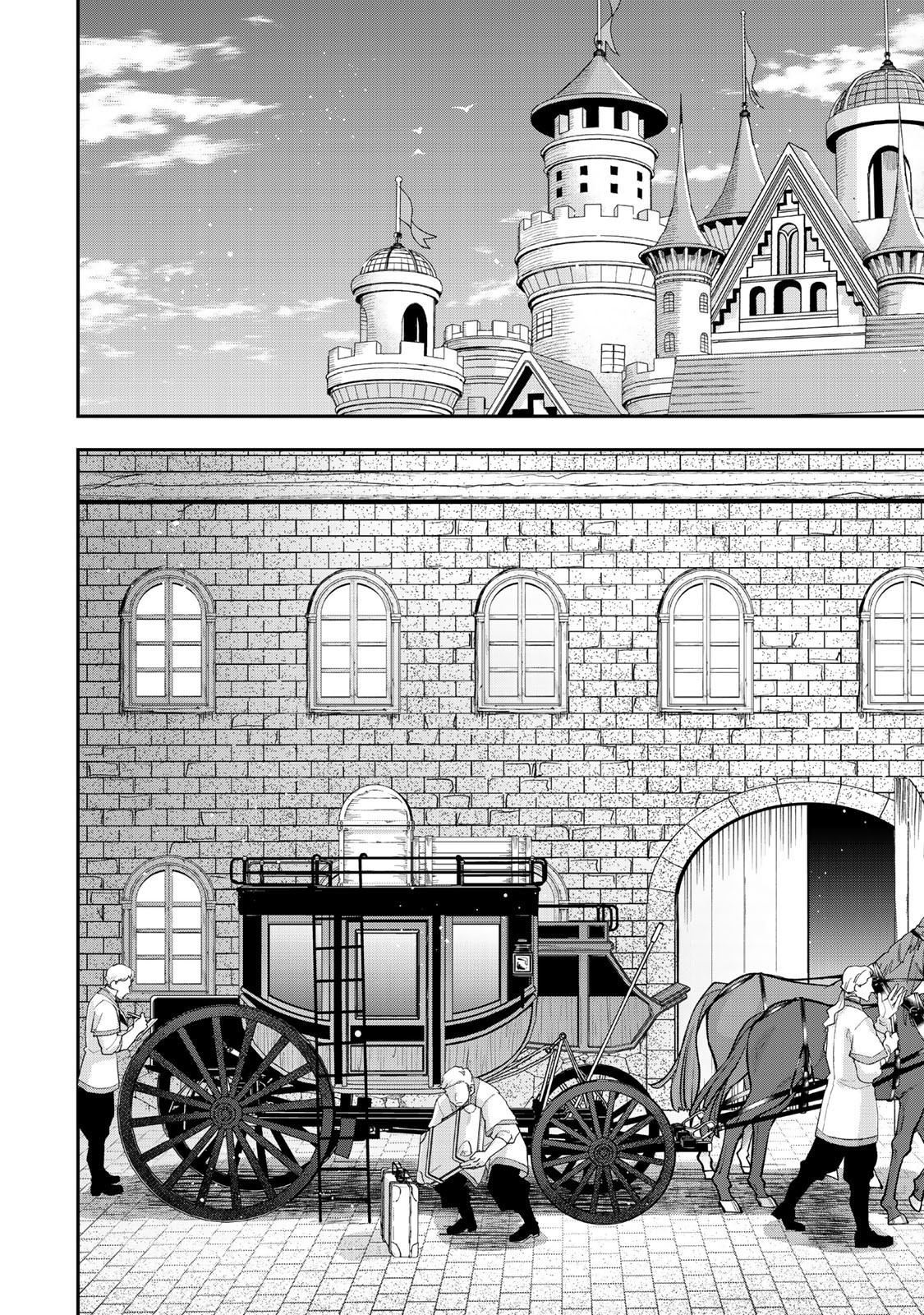 Zettai Shinanai Stella-Hime – Chapter 14 – Page 11