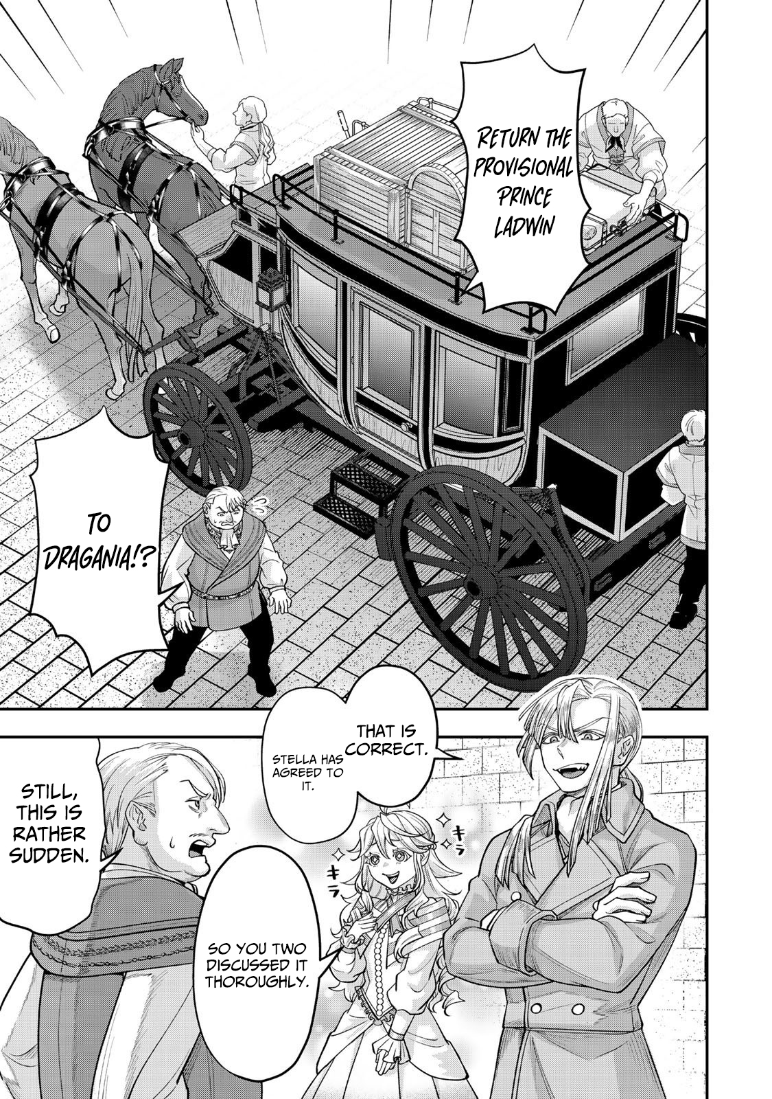 Zettai Shinanai Stella-Hime – Chapter 14 – Page 12