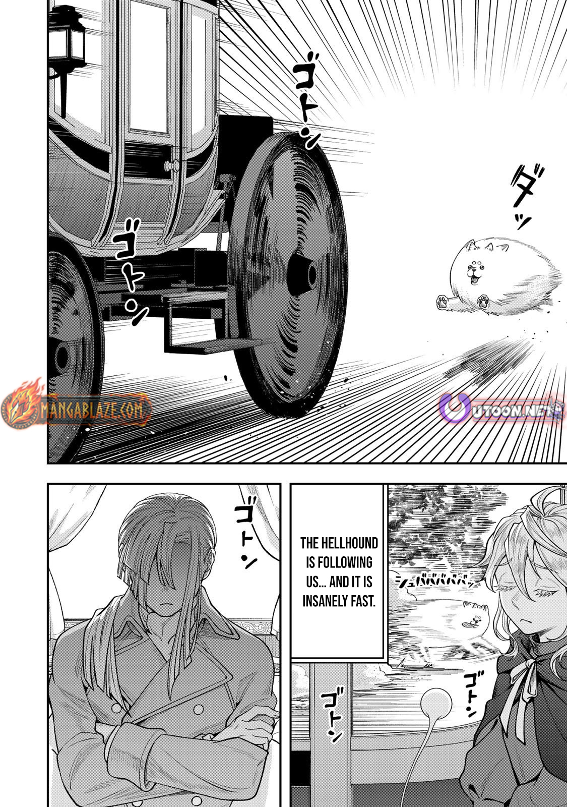 Zettai Shinanai Stella-Hime – Chapter 14 – Page 17