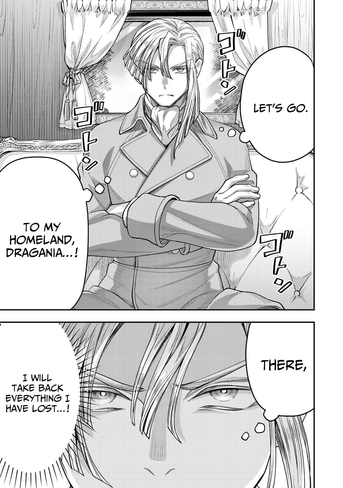 Zettai Shinanai Stella-Hime – Chapter 14 – Page 18