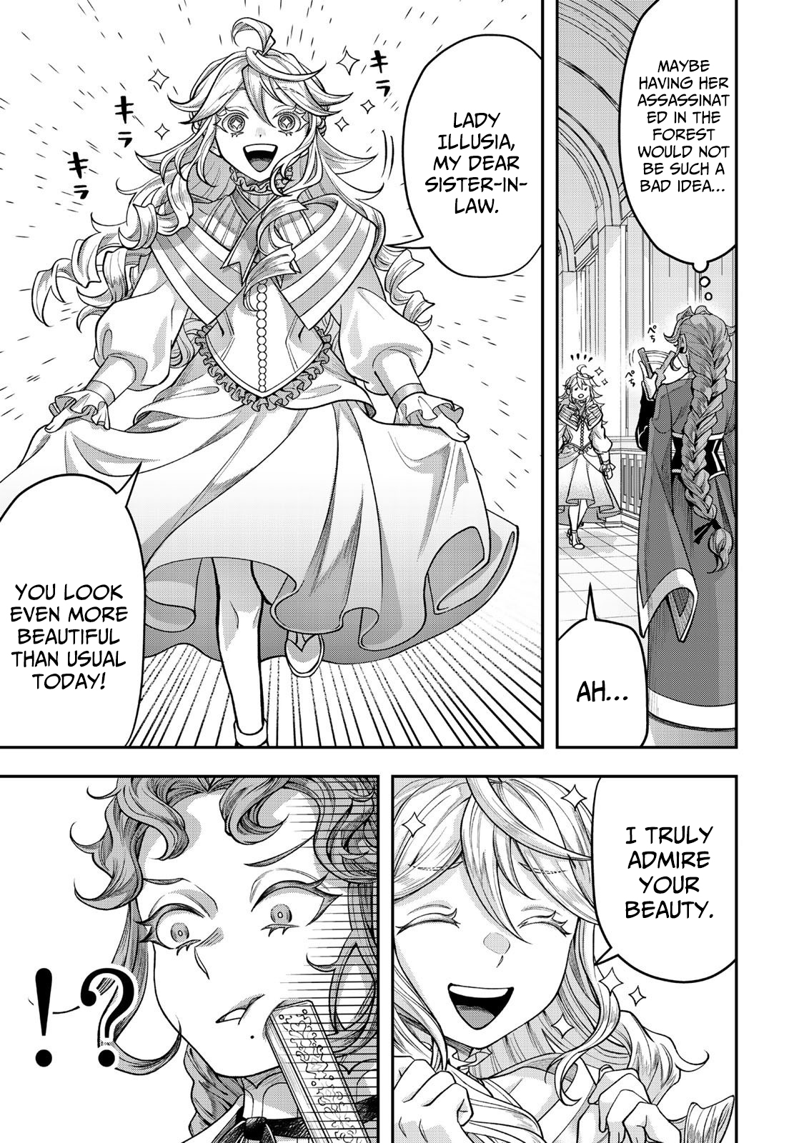 Zettai Shinanai Stella-Hime – Chapter 14 – Page 20