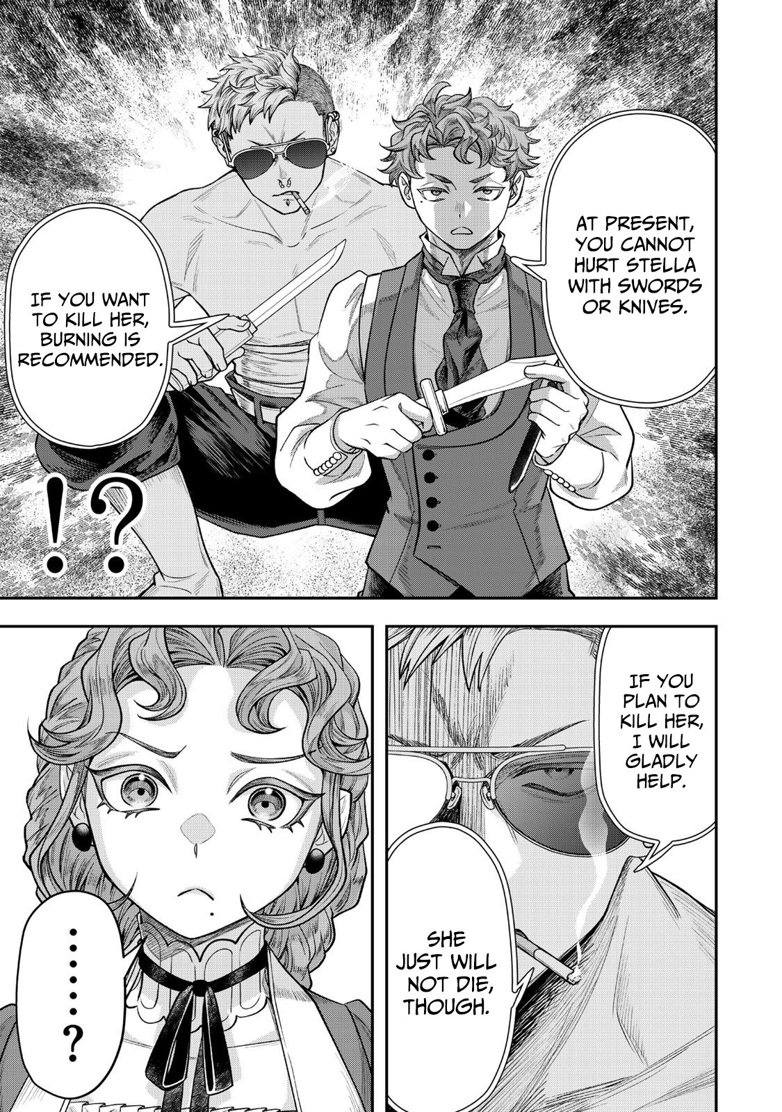 Zettai Shinanai Stella-Hime – Chapter 14 – Page 22