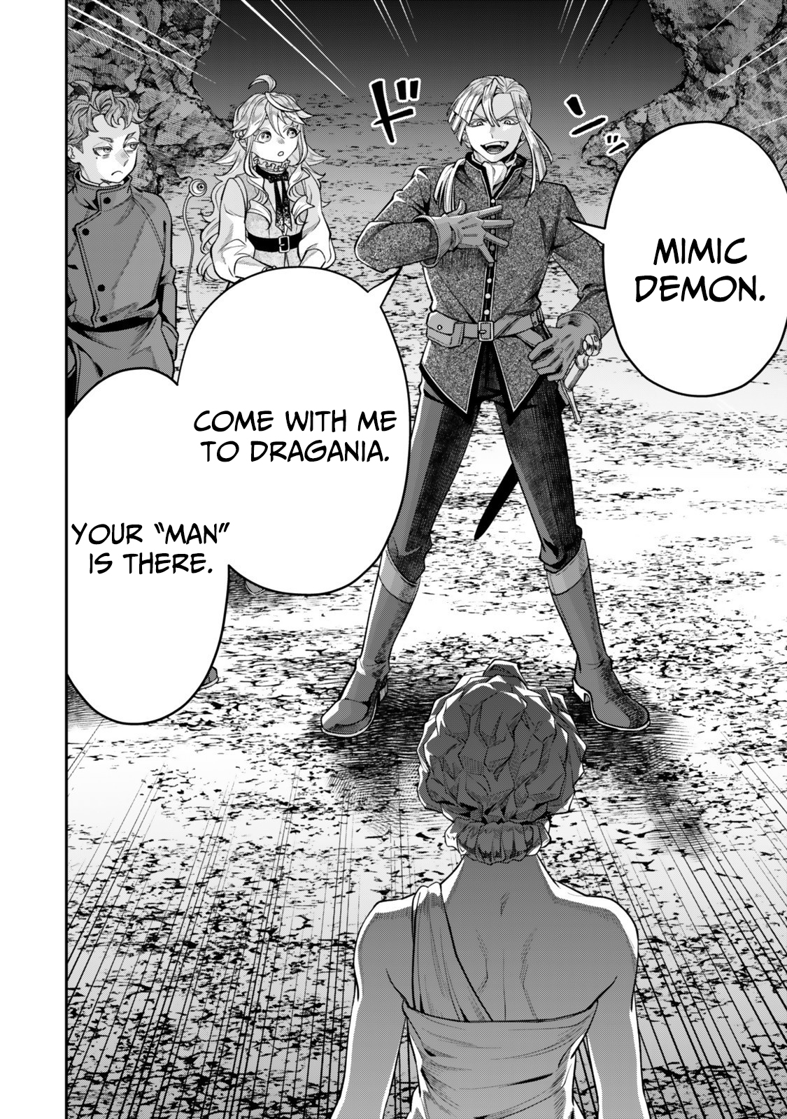 Zettai Shinanai Stella-Hime – Chapter 14 – Page 7