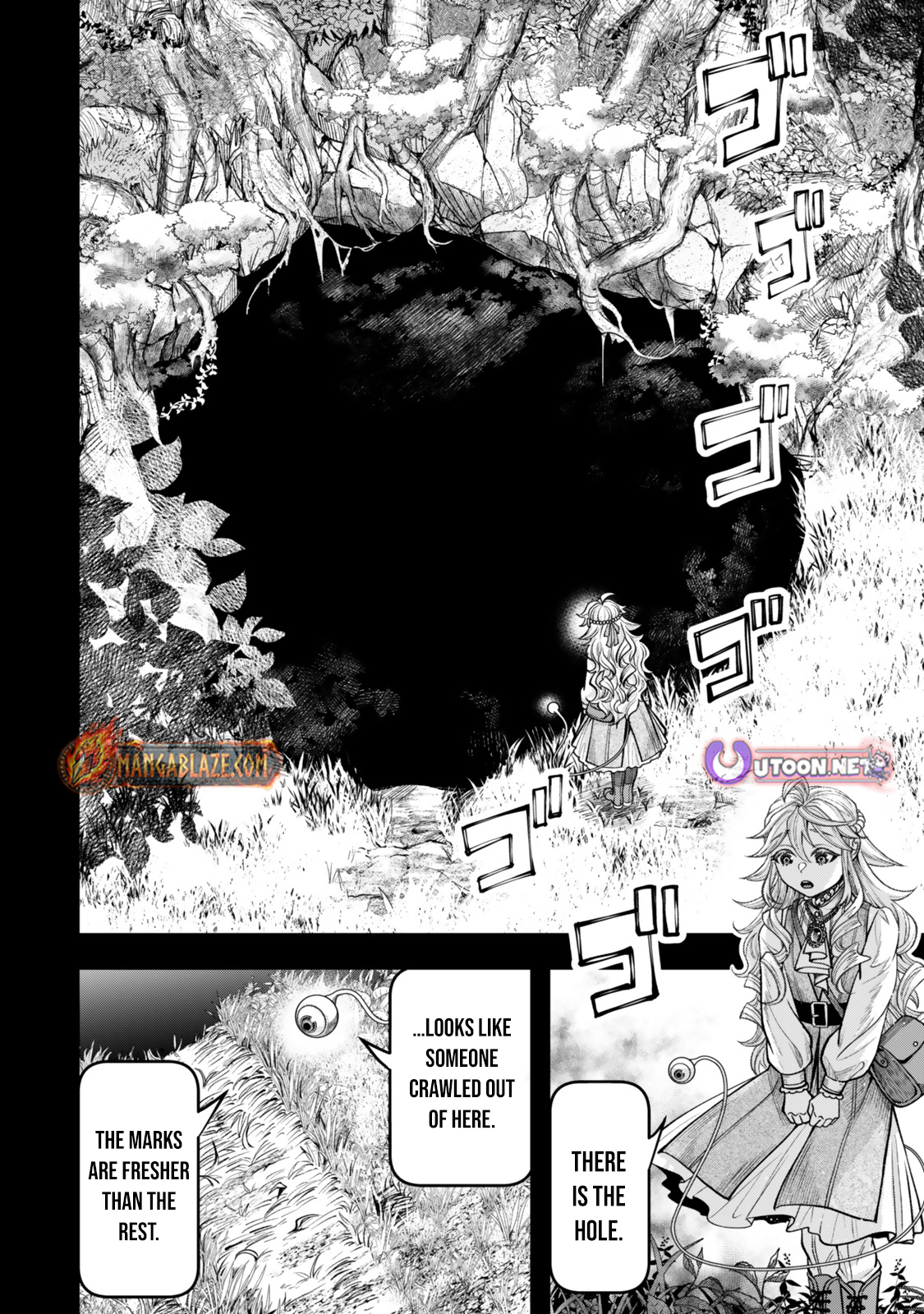 Zettai Shinanai Stella-Hime – Chapter 12 – Page 11