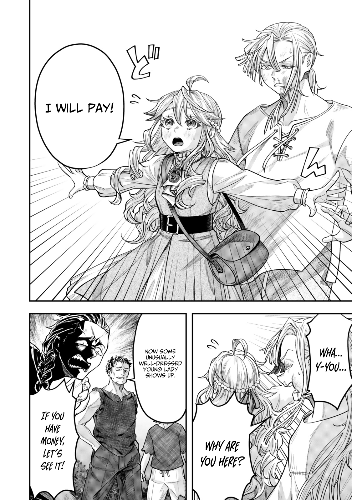 Zettai Shinanai Stella-Hime – Chapter 12 – Page 13