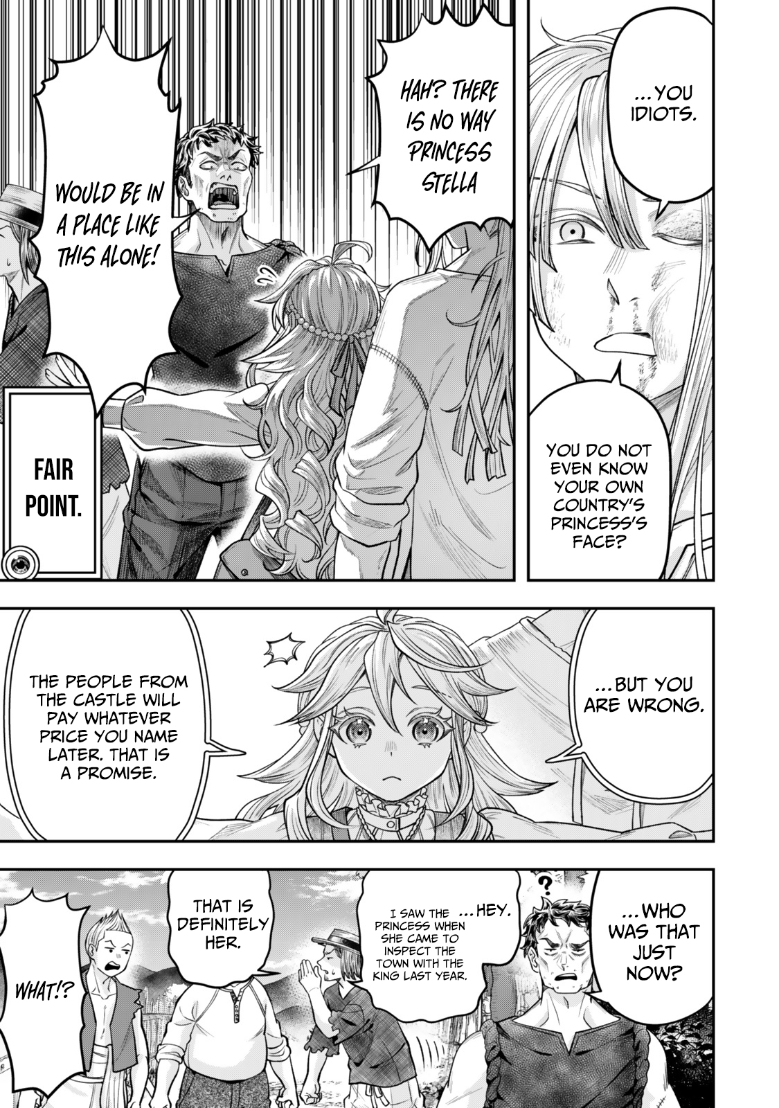 Zettai Shinanai Stella-Hime – Chapter 12 – Page 14