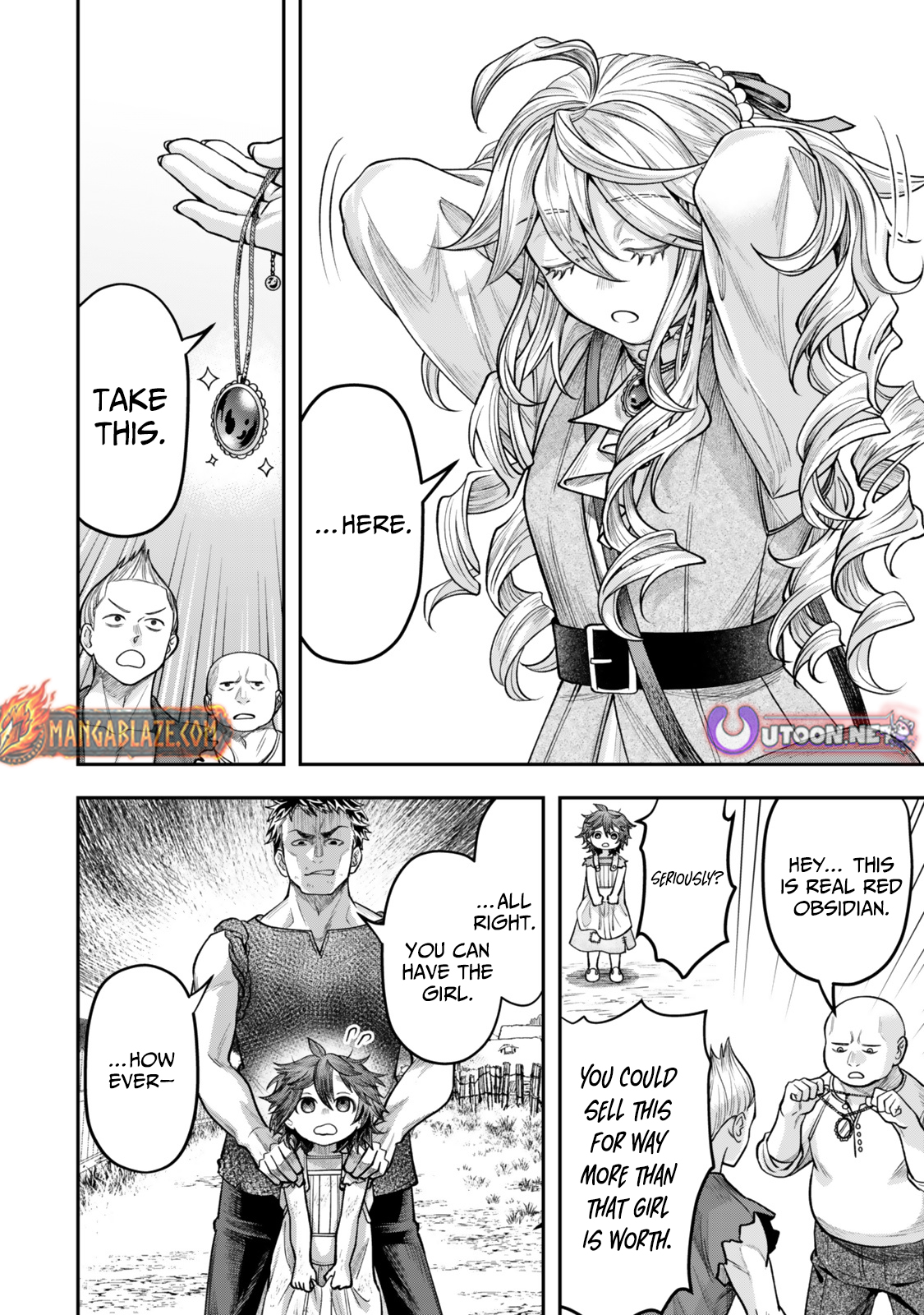 Zettai Shinanai Stella-Hime – Chapter 12 – Page 15