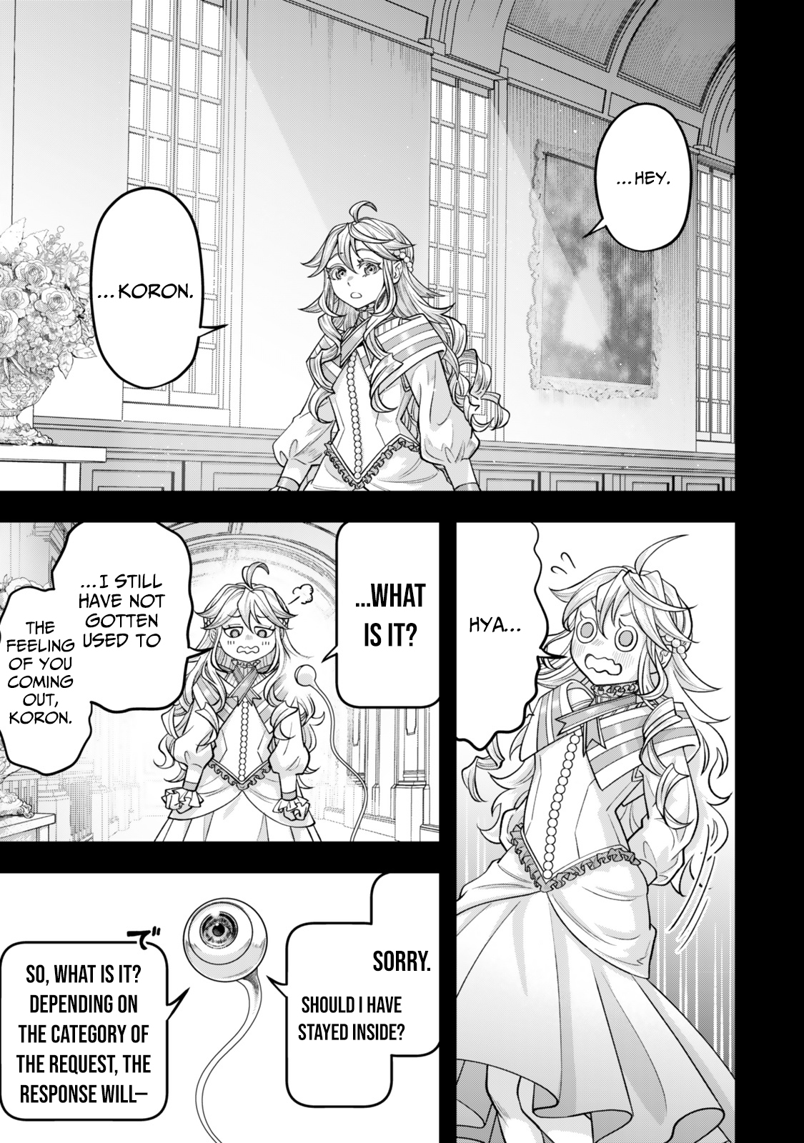 Zettai Shinanai Stella-Hime – Chapter 12 – Page 4