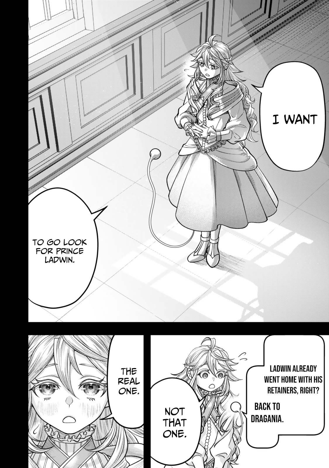 Zettai Shinanai Stella-Hime – Chapter 12 – Page 5