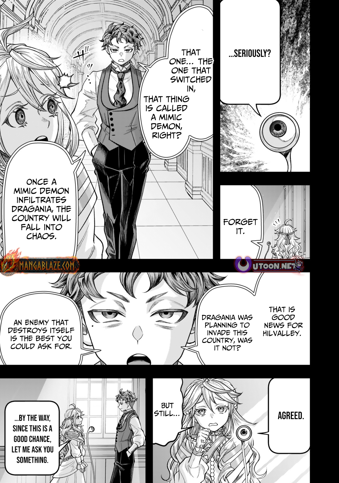 Zettai Shinanai Stella-Hime – Chapter 12 – Page 6