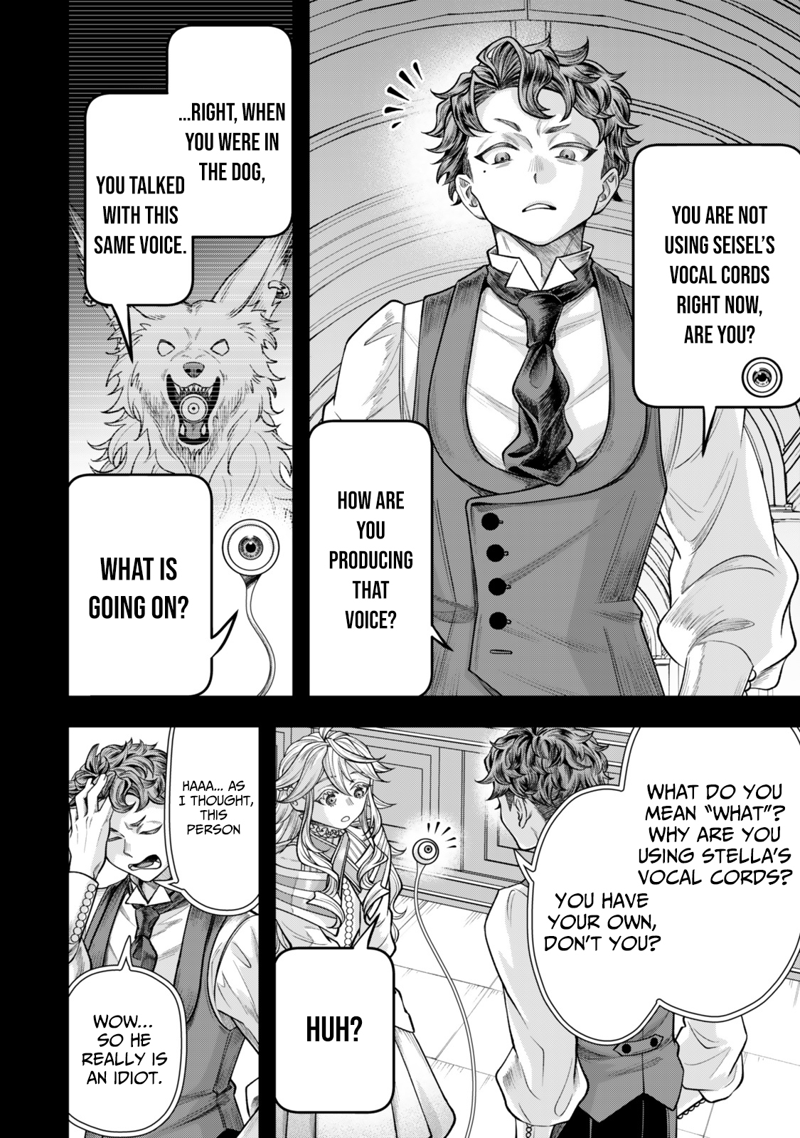 Zettai Shinanai Stella-Hime – Chapter 12 – Page 7