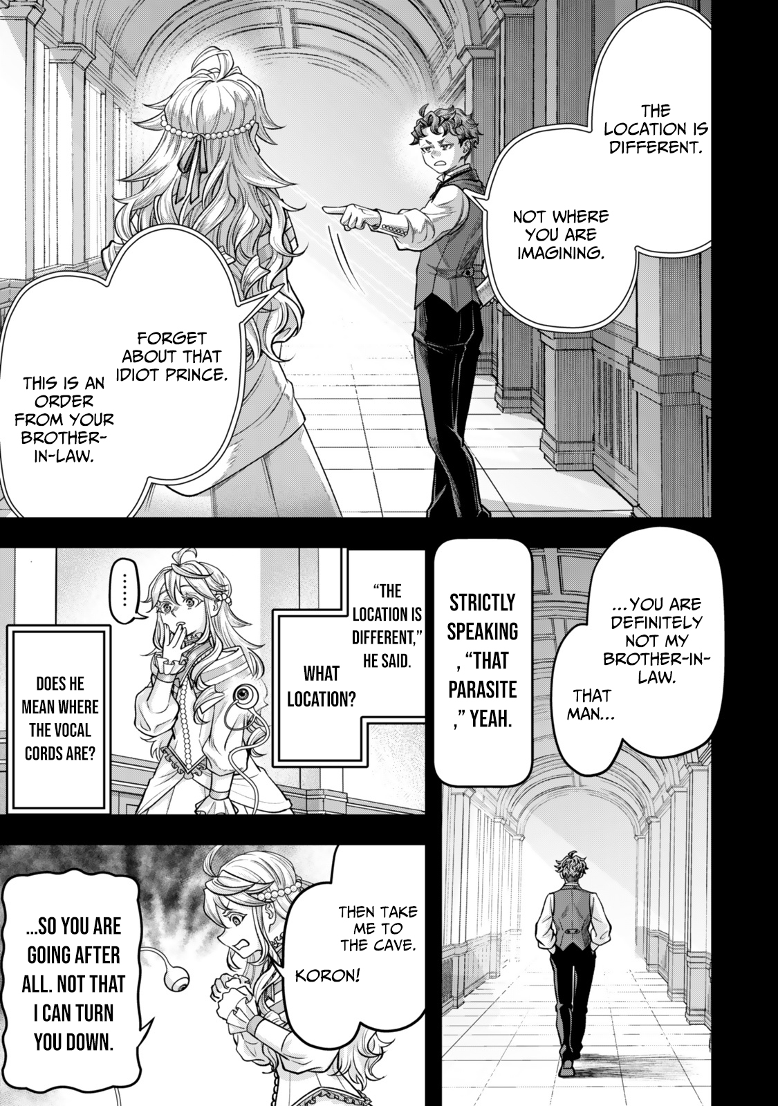 Zettai Shinanai Stella-Hime – Chapter 12 – Page 8