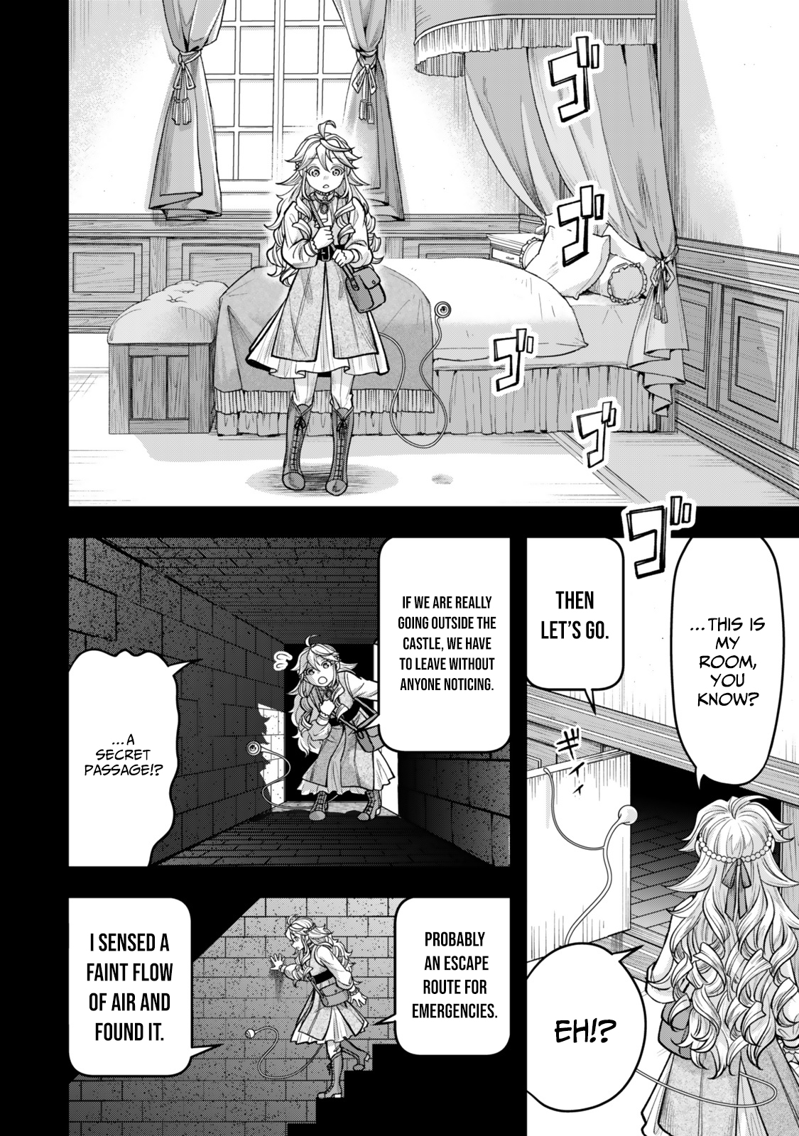 Zettai Shinanai Stella-Hime – Chapter 12 – Page 9