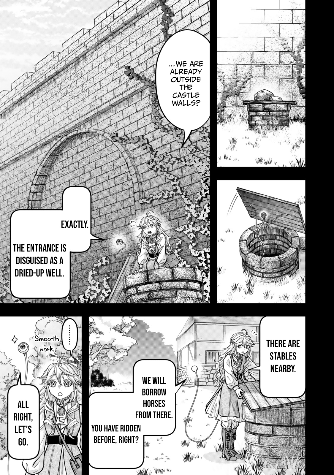 Zettai Shinanai Stella-Hime – Chapter 12 – Page 10