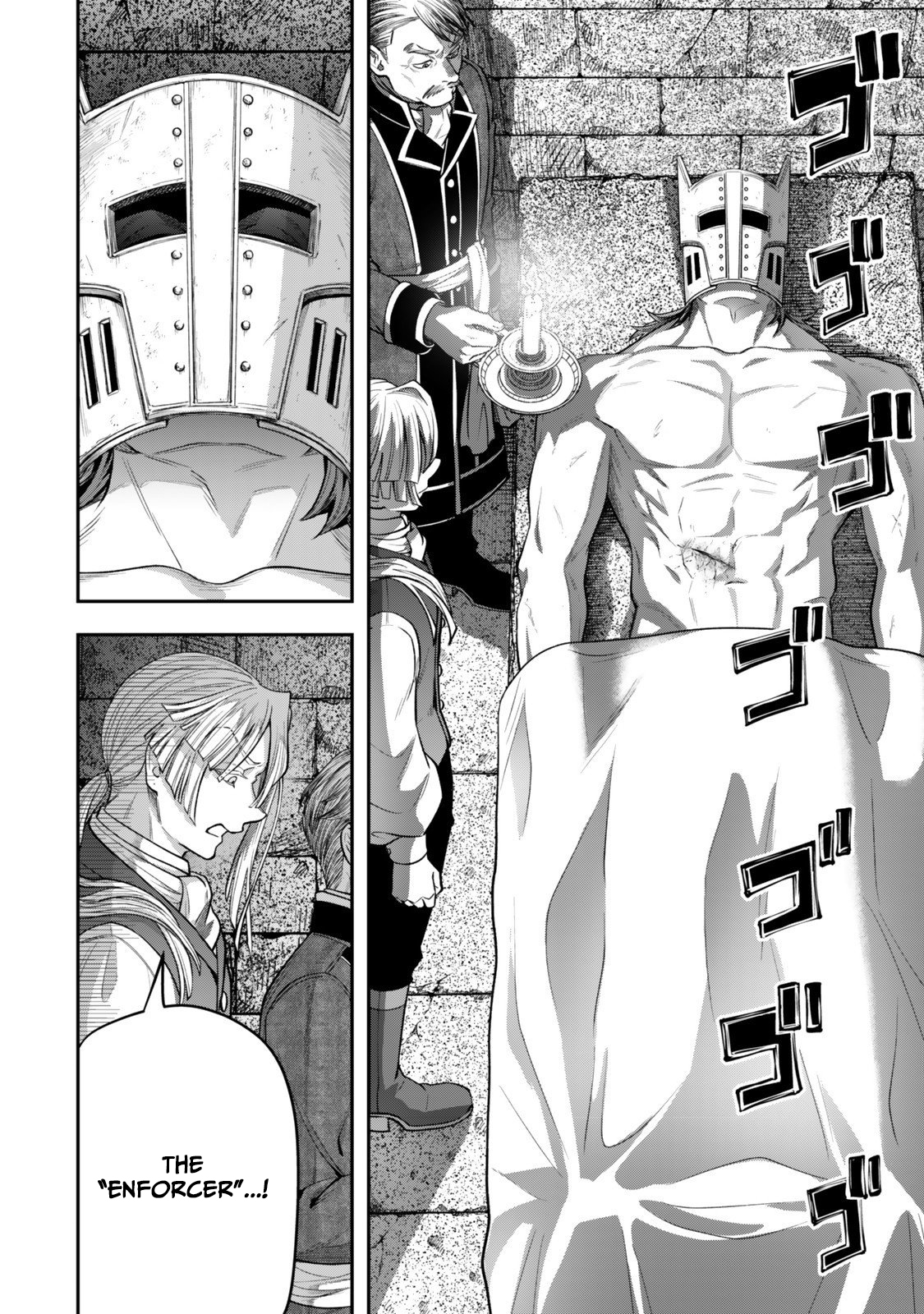 Zettai Shinanai Stella-Hime – Chapter 16.4 – Page 3