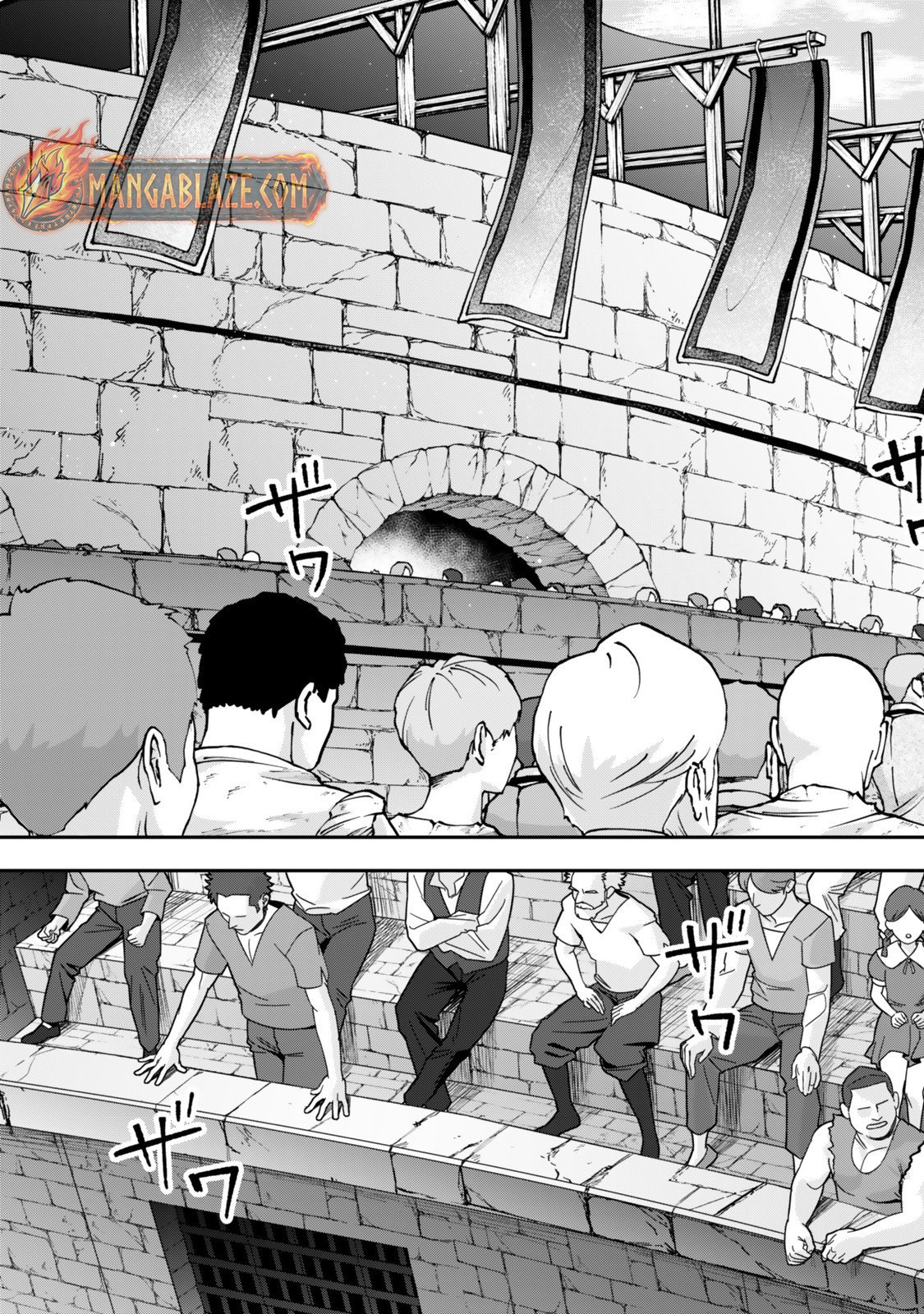 Zettai Shinanai Stella-Hime – Chapter 16.4 – Page 12