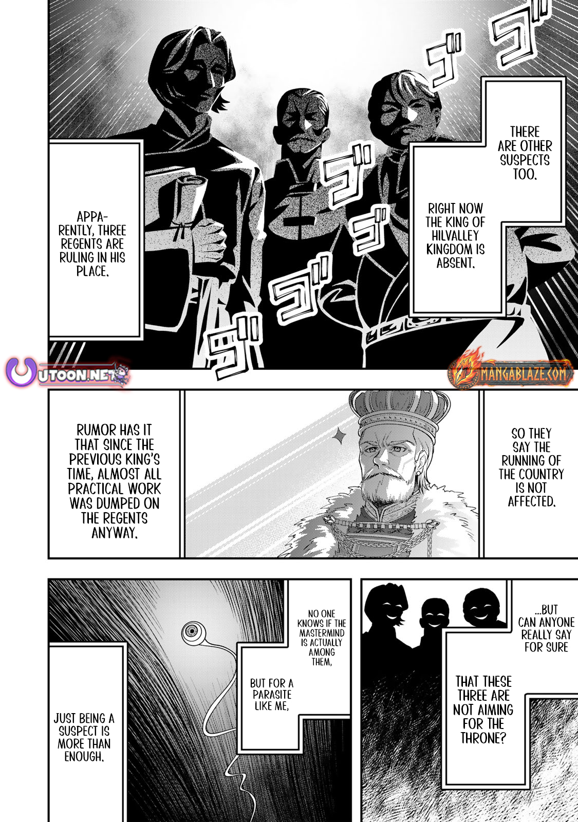 Zettai Shinanai Stella-Hime – Chapter 05.1 – Page 2