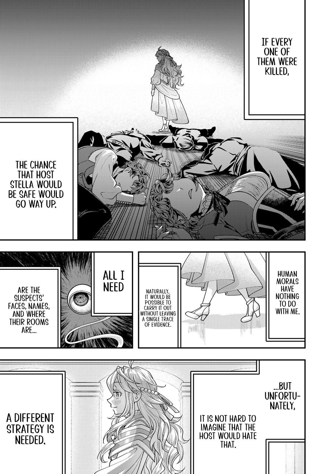 Zettai Shinanai Stella-Hime – Chapter 05.1 – Page 3