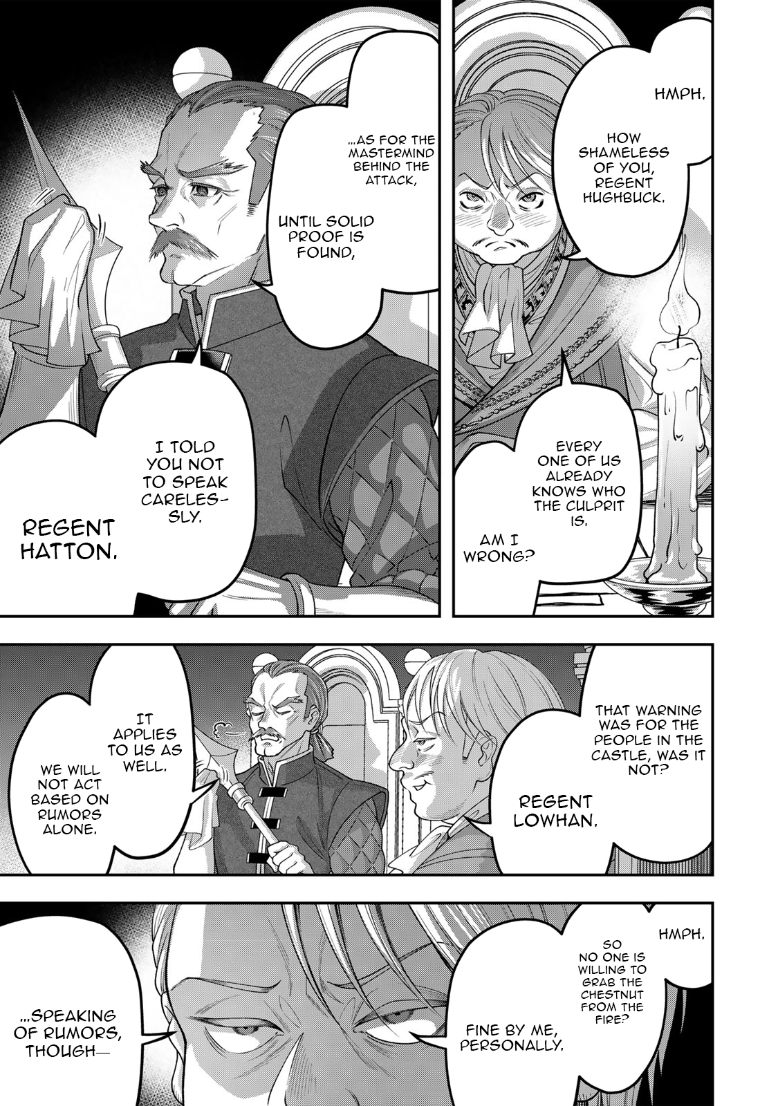 Zettai Shinanai Stella-Hime – Chapter 05.1 – Page 5