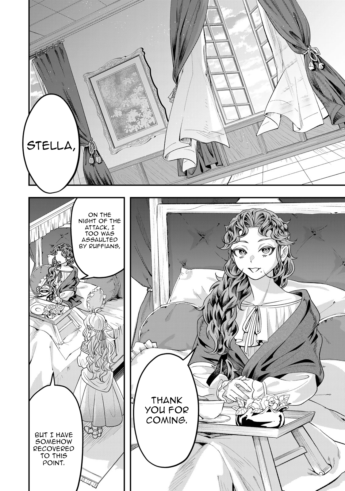 Zettai Shinanai Stella-Hime – Chapter 05.1 – Page 8