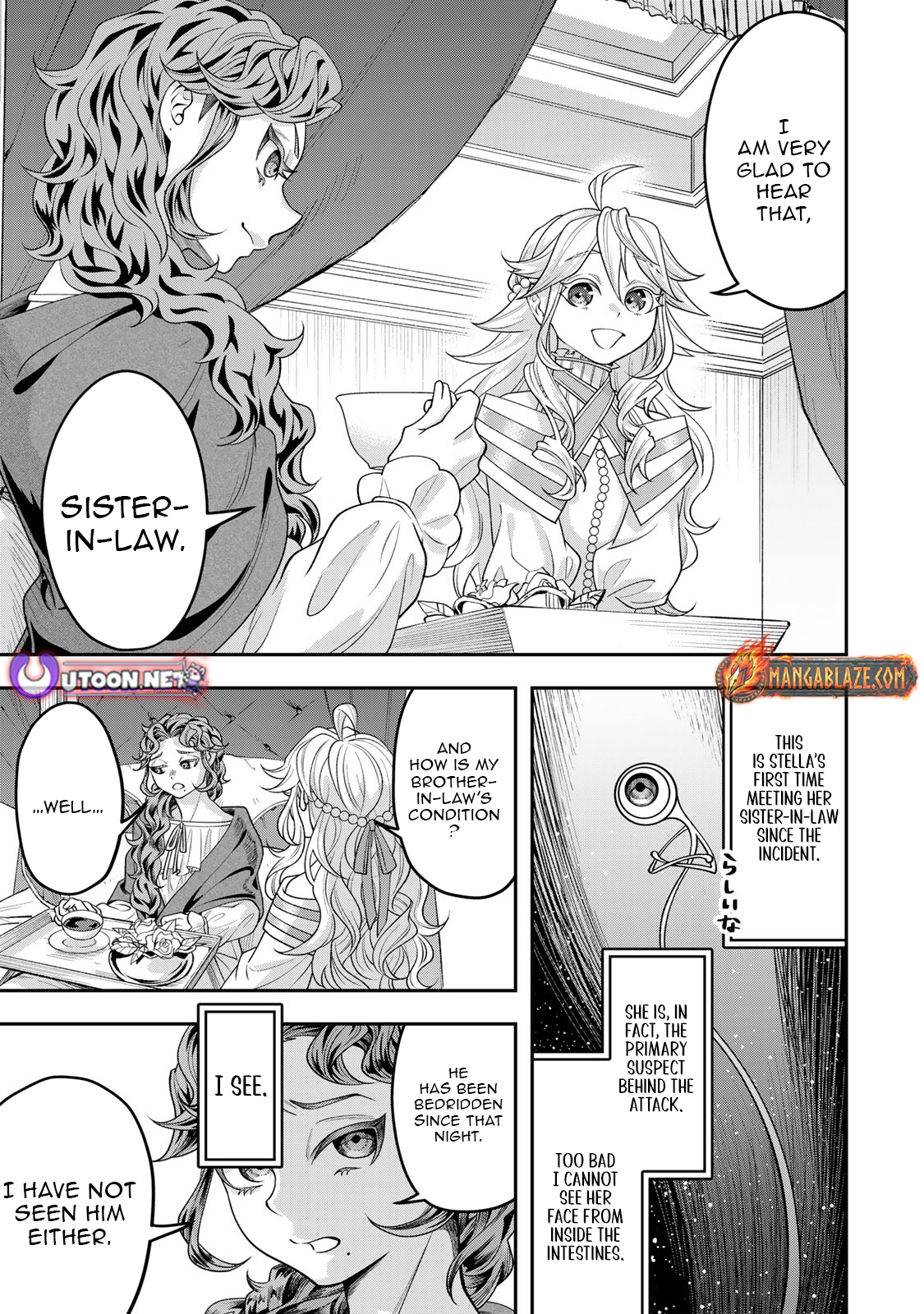 Zettai Shinanai Stella-Hime – Chapter 05.1 – Page 9