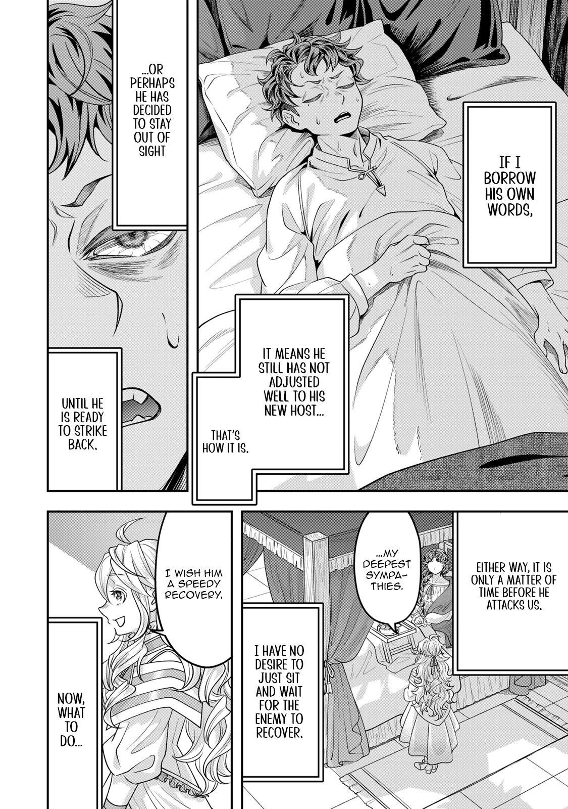 Zettai Shinanai Stella-Hime – Chapter 05.1 – Page 10