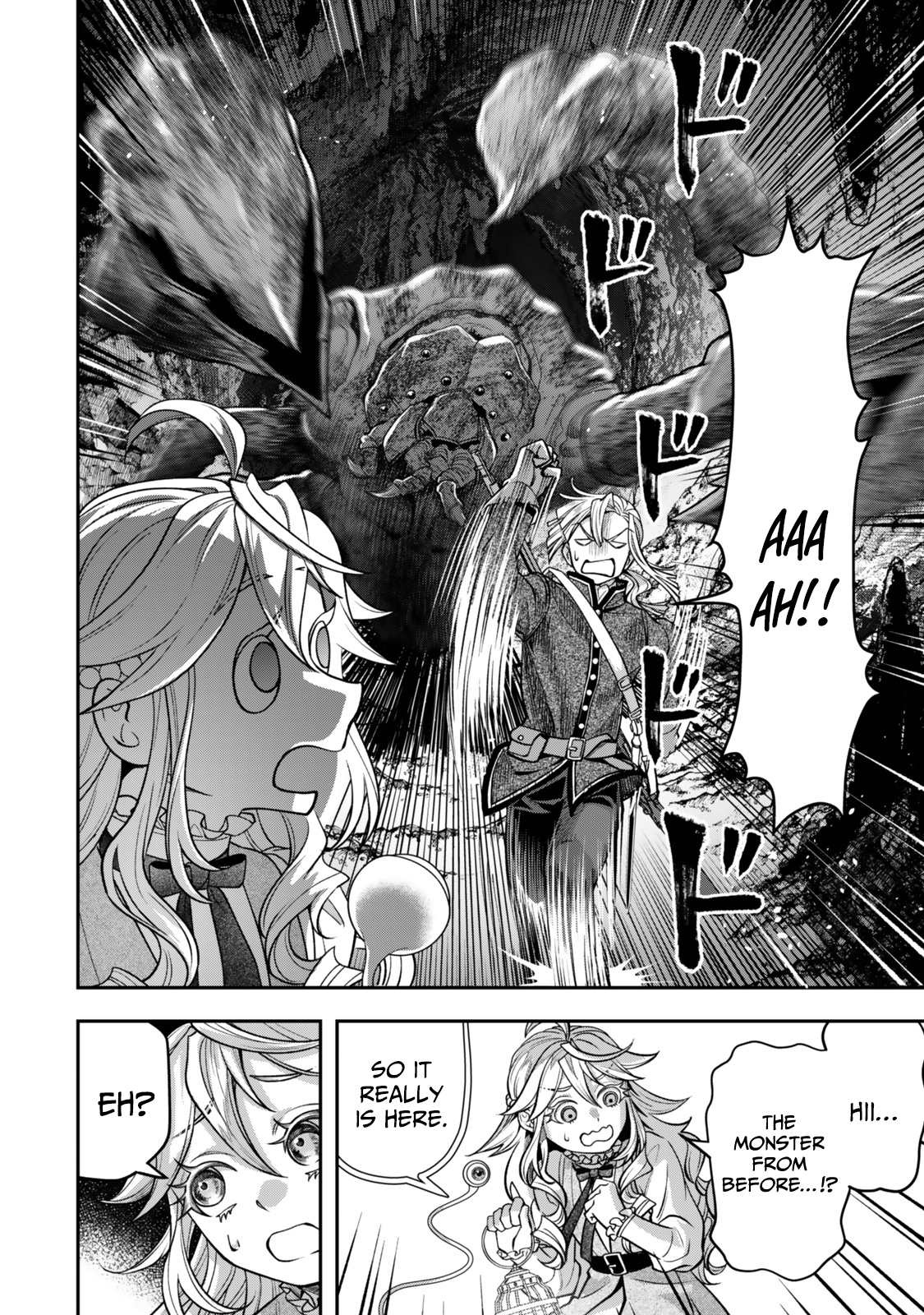 Zettai Shinanai Stella-Hime – Chapter 13 – Page 17