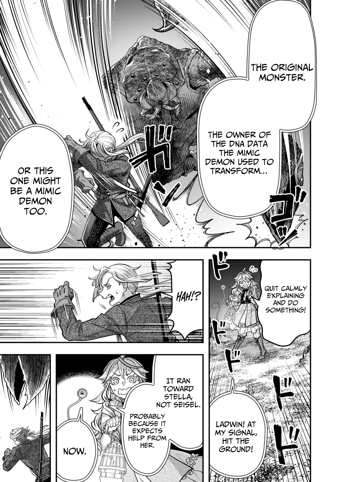 Zettai Shinanai Stella-Hime – Chapter 13 – Page 18