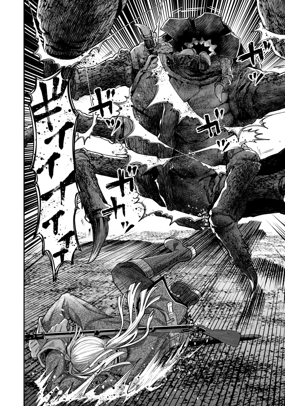 Zettai Shinanai Stella-Hime – Chapter 13 – Page 19