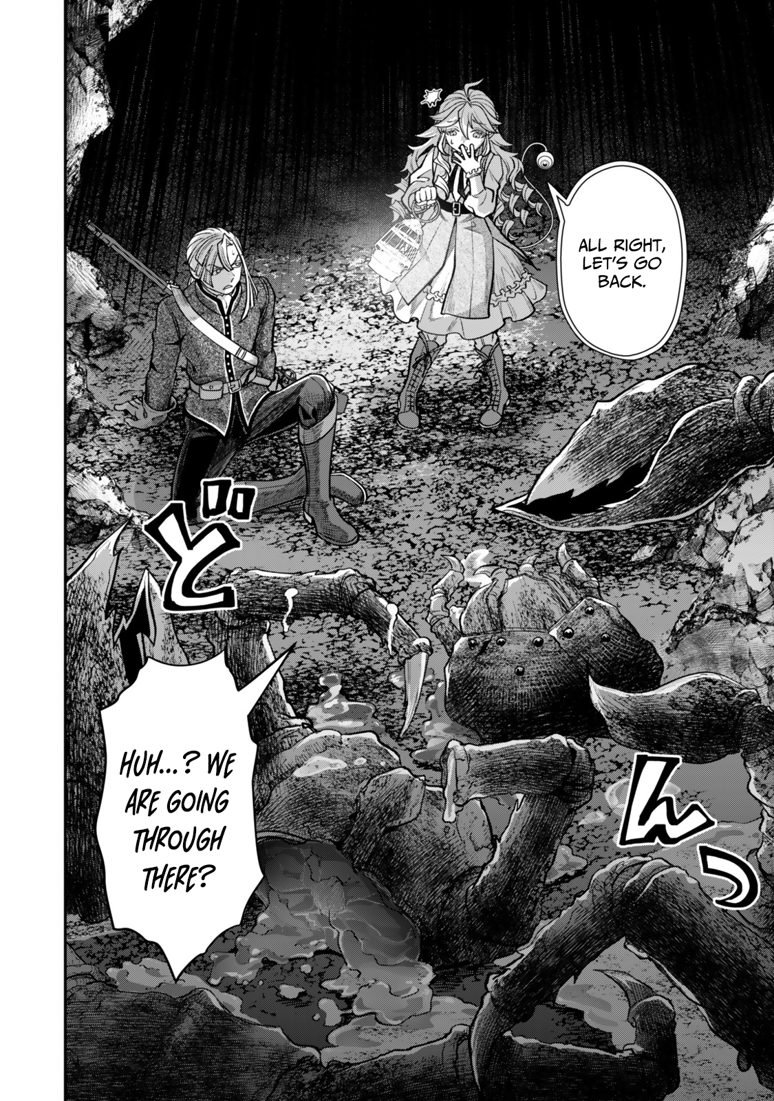 Zettai Shinanai Stella-Hime – Chapter 13 – Page 23