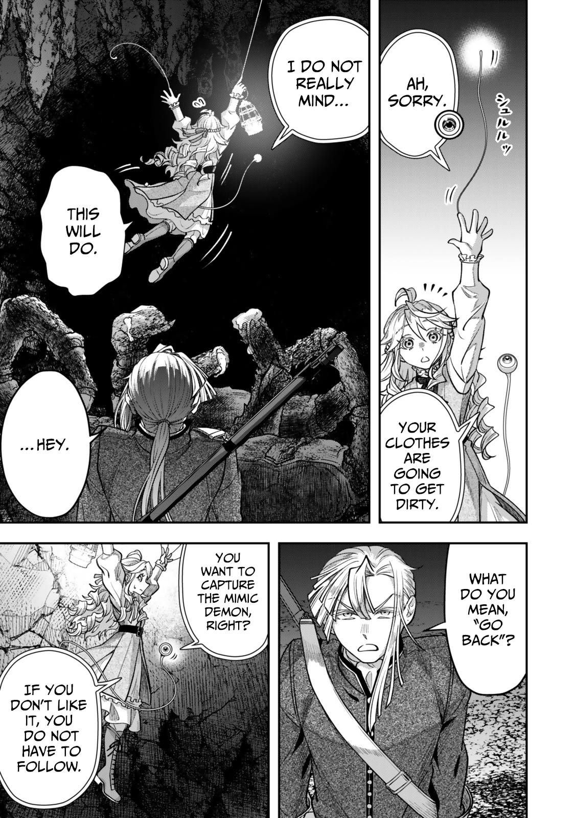 Zettai Shinanai Stella-Hime – Chapter 13 – Page 24