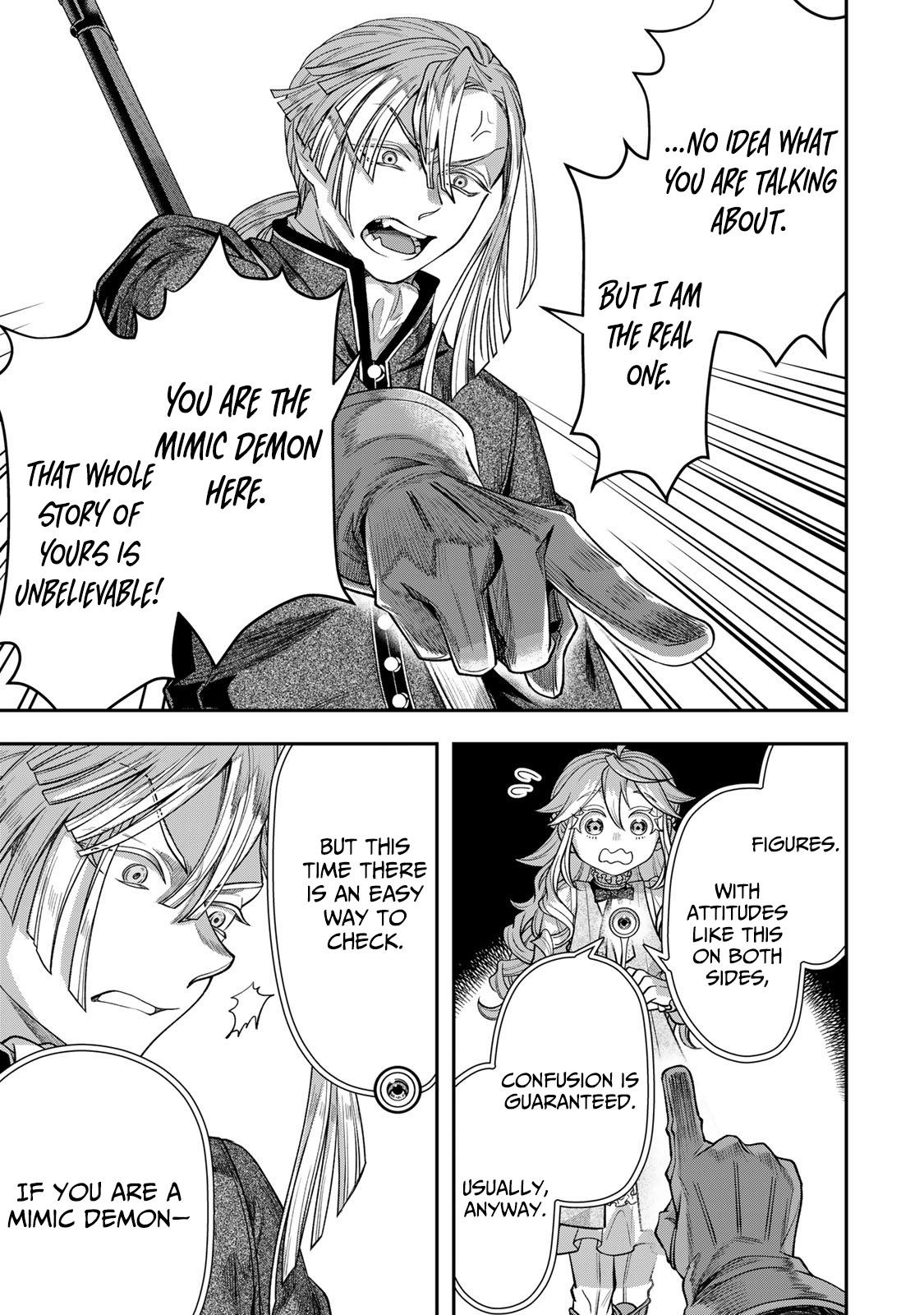 Zettai Shinanai Stella-Hime – Chapter 13 – Page 32