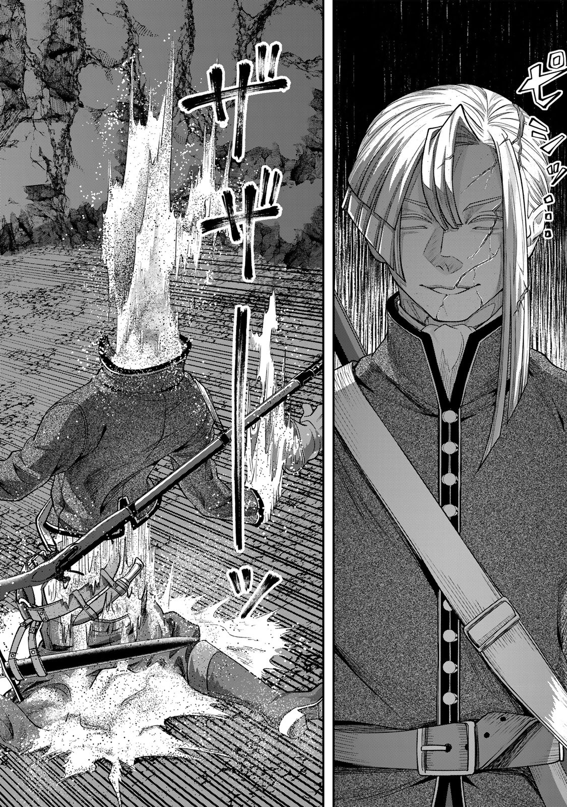 Zettai Shinanai Stella-Hime – Chapter 13 – Page 39