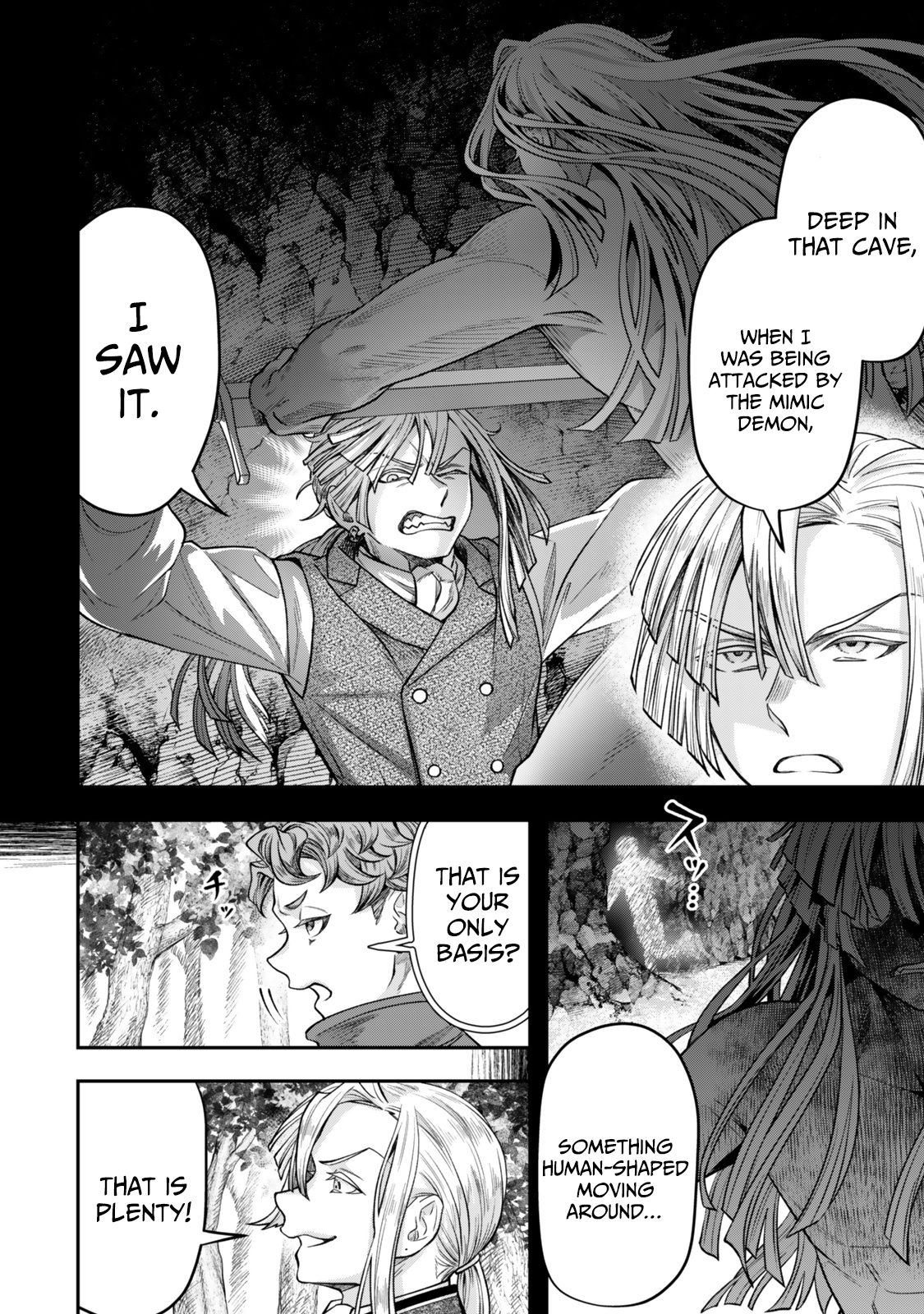 Zettai Shinanai Stella-Hime – Chapter 13 – Page 5