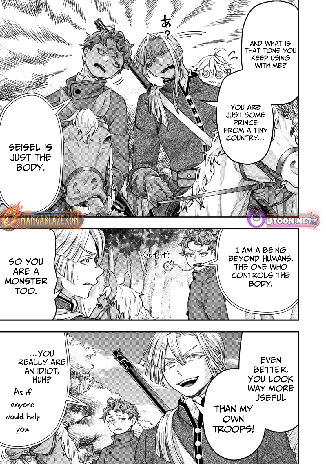 Zettai Shinanai Stella-Hime – Chapter 13 – Page 6