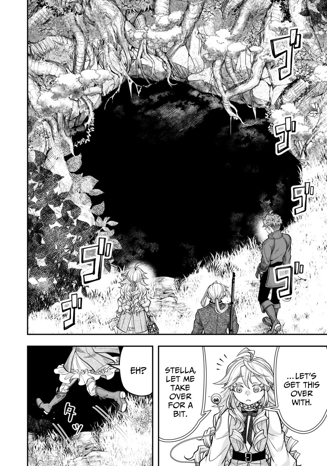 Zettai Shinanai Stella-Hime – Chapter 13 – Page 7