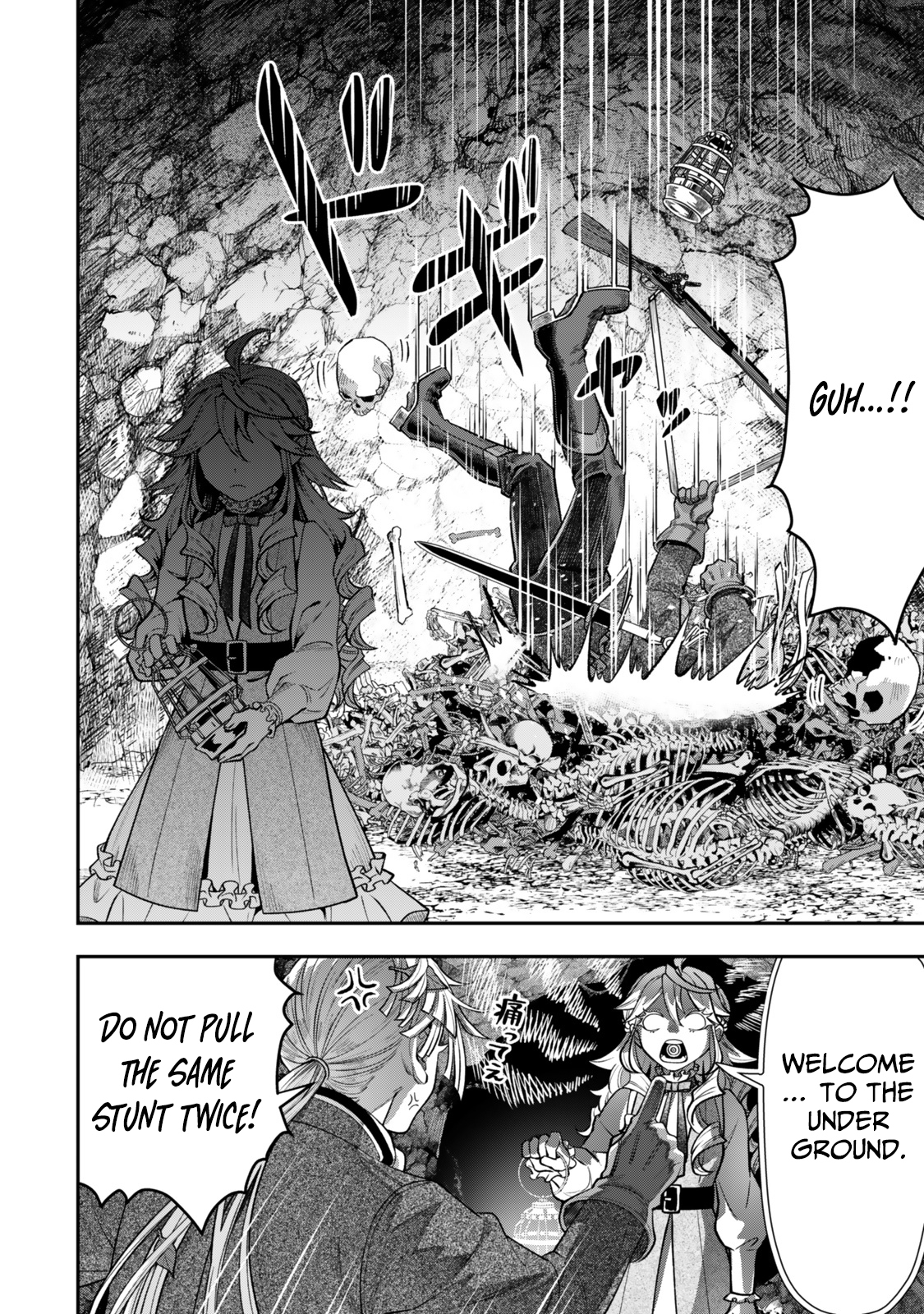 Zettai Shinanai Stella-Hime – Chapter 13 – Page 9